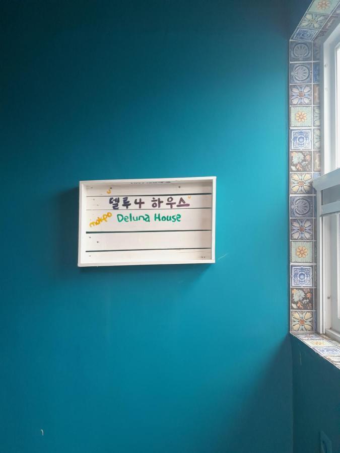 Deluna House Mokpo Eksteriør billede